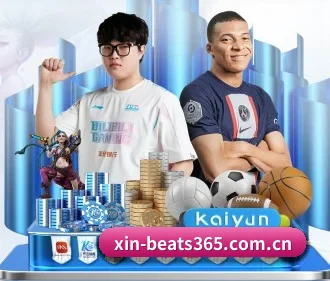 beats365 APP